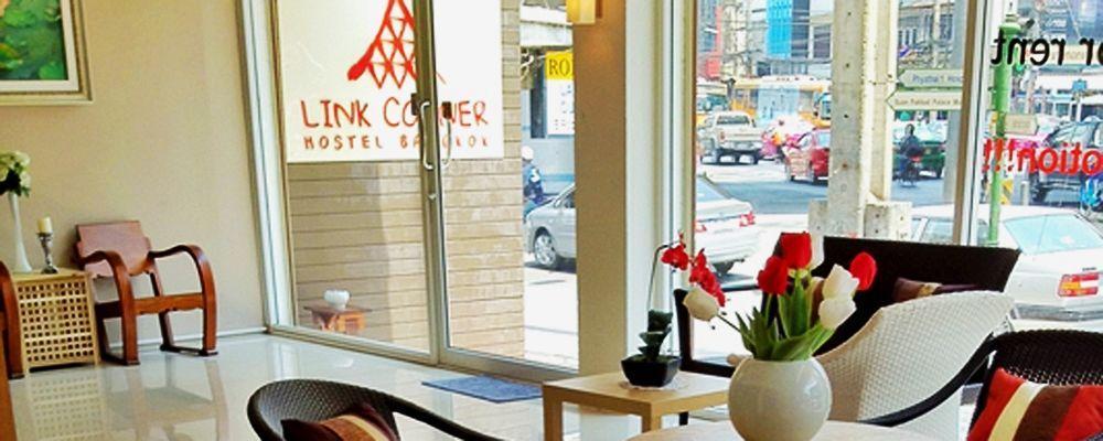 בנגקוק Link Corner Hostel מראה חיצוני תמונה