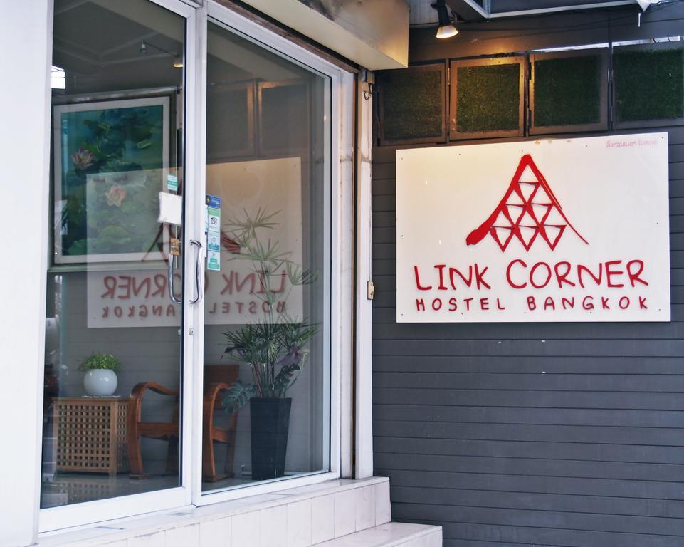 בנגקוק Link Corner Hostel מראה חיצוני תמונה